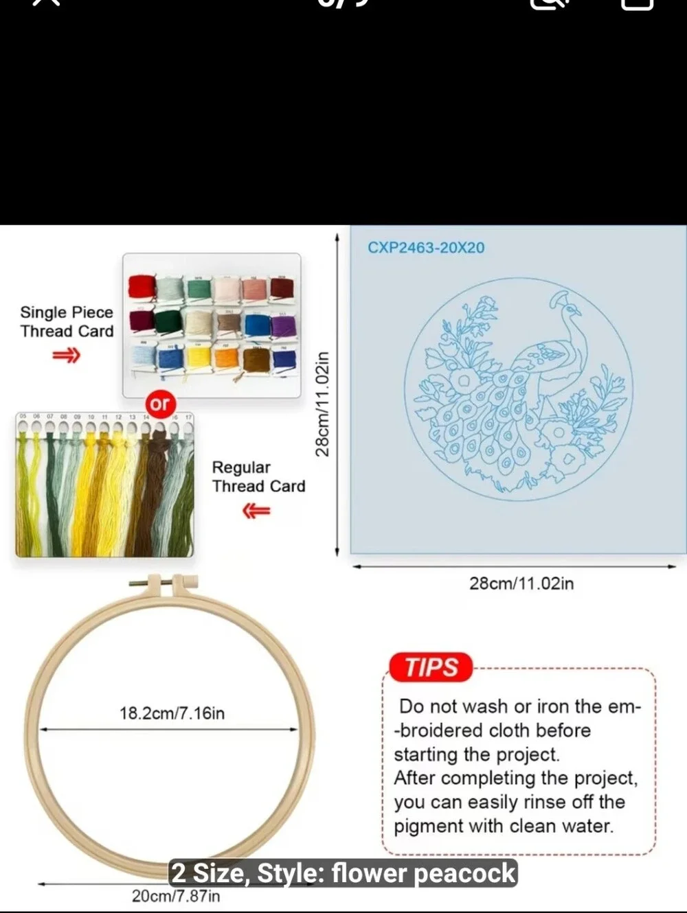 New Blue Peacock Embroidery Kit #1582-661